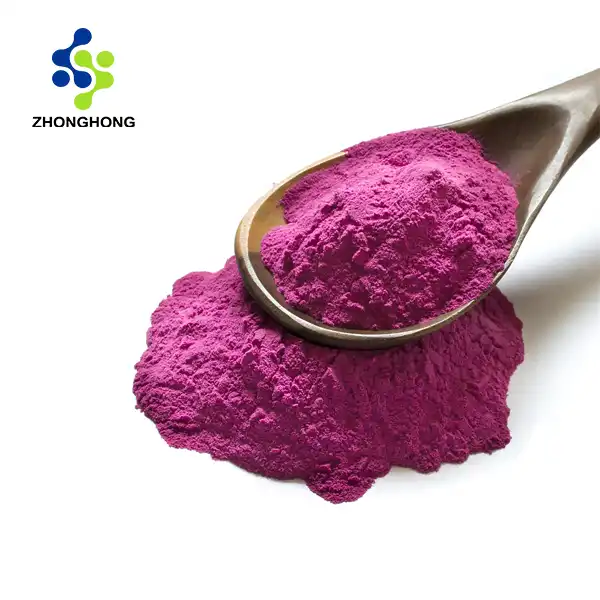 Pitaya Powder